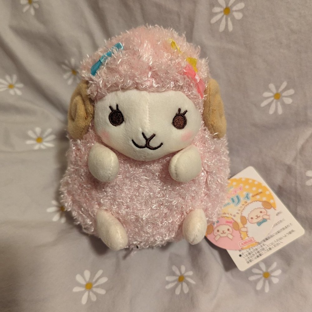 Authentic Amuse Brand Wooly the Sheep Plush